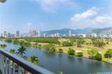 2509 Ala Wai Boulevard - Photo 5