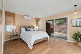 50 Kamani Kai Place - Photo 16