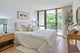 3138 Waialae Avenue - Photo 12
