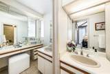 95-302 Auhaele Place - Photo 13