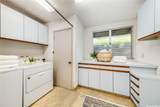95-302 Auhaele Place - Photo 19