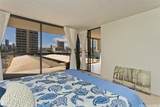 2334 Kapiolani Boulevard - Photo 2