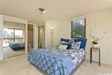 2334 Kapiolani Boulevard - Photo 3