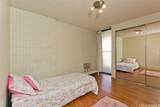 2334 Kapiolani Boulevard - Photo 6