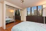 2334 Kapiolani Boulevard - Photo 8