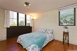 2334 Kapiolani Boulevard - Photo 9