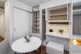 987 Queen Street - Photo 11