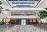 1330 Ala Moana Boulevard - Photo 2