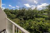95-2027 Waikalani Place - Photo 15
