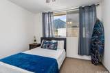 46-232 Kahuhipa Street - Photo 15