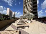 1778 Ala Moana Boulevard - Photo 11