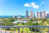 430 Keoniana Street - Photo 1