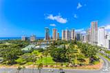 430 Keoniana Street - Photo 3