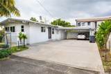 1215 Pohaku Place - Photo 1