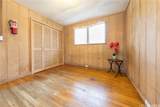 1215 Pohaku Place - Photo 4