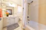 1215 Pohaku Place - Photo 7
