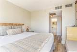 84-710 Kili Drive - Photo 15