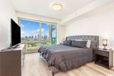 1200 Queen Emma Street - Photo 7
