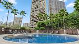 581 Kamoku Street - Photo 18