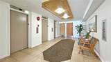 1060 Kamehameha Highway - Photo 16
