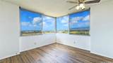 1060 Kamehameha Highway - Photo 3