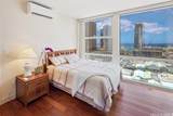 909 Kapiolani Boulevard - Photo 1