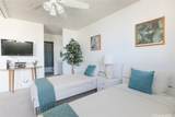 2240 Kuhio Avenue - Photo 1