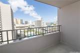 2240 Kuhio Avenue - Photo 2