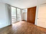 2847 Waialae Avenue - Photo 8