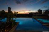 383 Kalaimoku Street - Photo 25