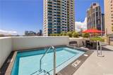 615 Keawe Street - Photo 22