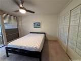 425 Ena Road - Photo 11