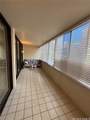 425 Ena Road - Photo 3