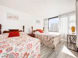 201 Ohua Avenue - Photo 5