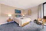 531 Hahaione Street - Photo 17