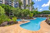 531 Hahaione Street - Photo 24