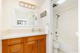 201 Ohua Avenue - Photo 15