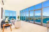 600 Ala Moana Boulevard - Photo 1