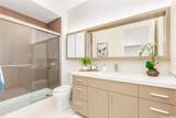 600 Ala Moana Boulevard - Photo 10