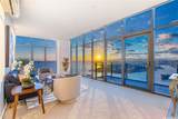 600 Ala Moana Boulevard - Photo 13