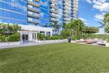 600 Ala Moana Boulevard - Photo 21