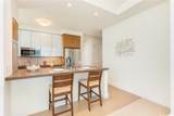 600 Ala Moana Boulevard - Photo 4