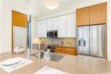 600 Ala Moana Boulevard - Photo 5