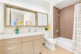600 Ala Moana Boulevard - Photo 7