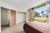 95-2047 Waikalani Place - Photo 14
