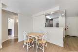 95-2047 Waikalani Place - Photo 4