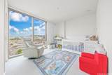 1388 Kapiolani Boulevard - Photo 11
