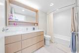 1388 Kapiolani Boulevard - Photo 14