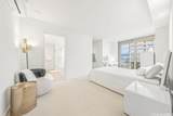 1388 Kapiolani Boulevard - Photo 15