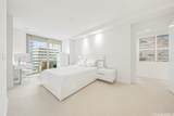 1388 Kapiolani Boulevard - Photo 16